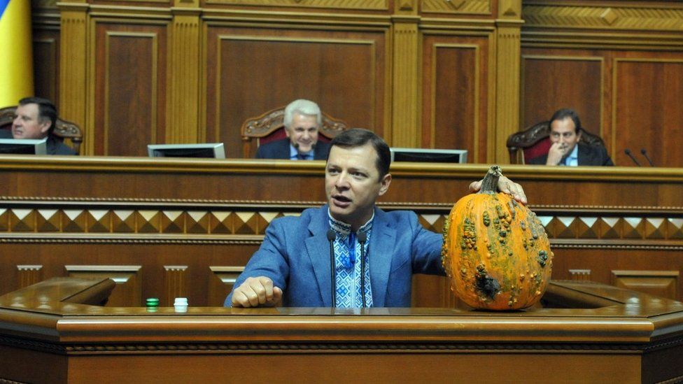 ляшко