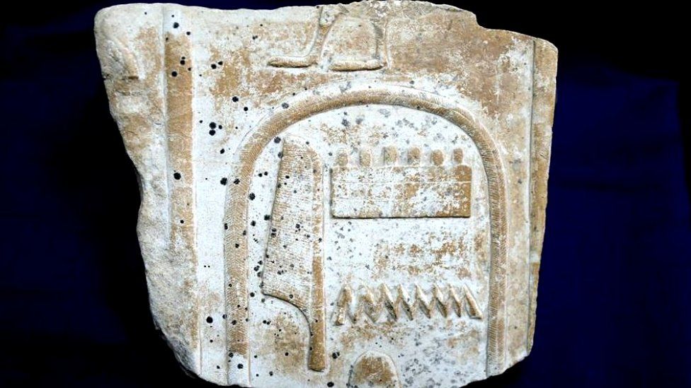 Egypt Recovers Smuggled Artefact From UK Auction - BBC News