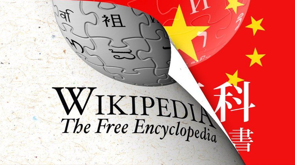 China And Taiwan Clash Over Wikipedia Edits c News