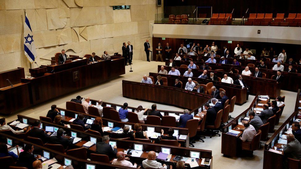 Israeli parliament in session on 11 July 2016