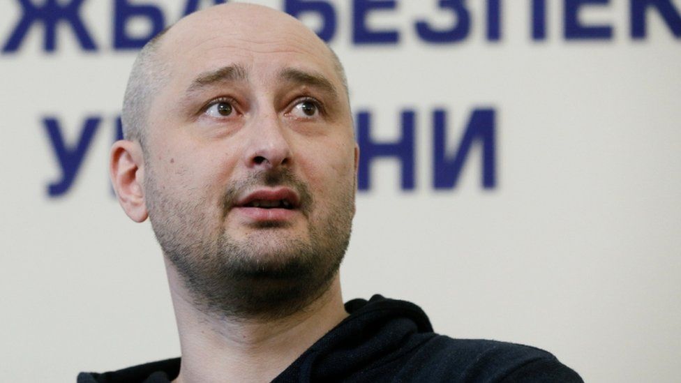 Russian journalist Arkady Babchenko, who was reported murdered in the Ukrainian capital on 29 May, attends a news briefing by the Ukrainian state security service in Kiev