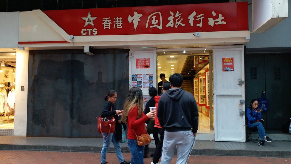 湾仔轩尼诗道香港中国旅行社分行(5/1/2020)