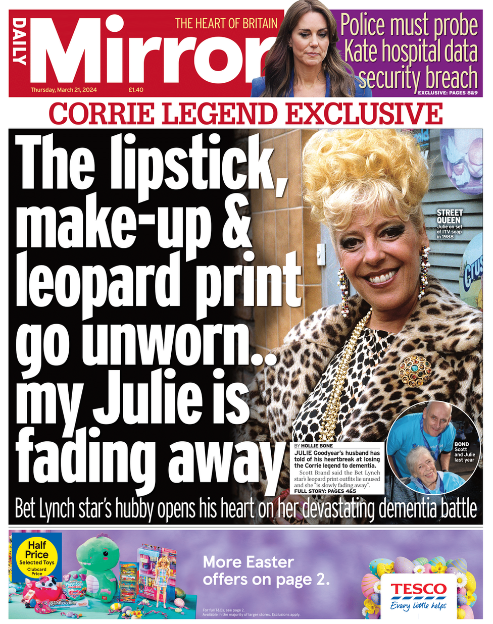 Daily Mirror