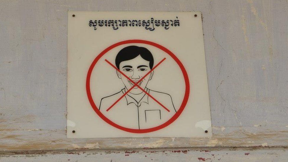 Перечеркнутая улыбка