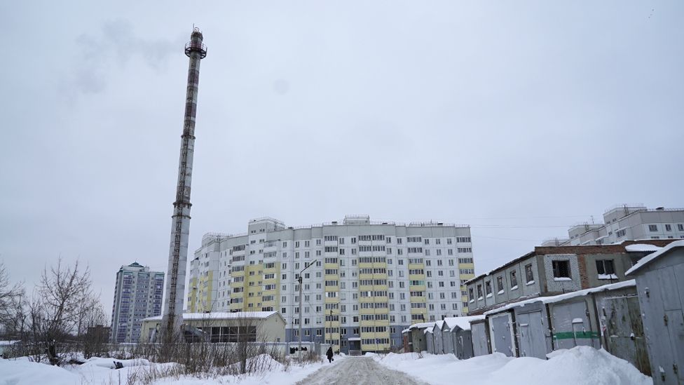 Труба