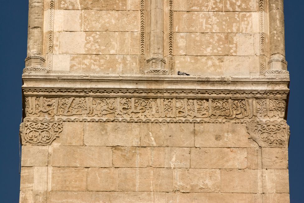 Inscriptions on the minaret