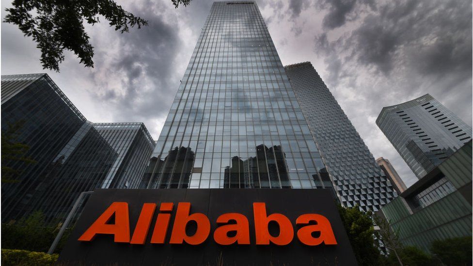 Alibaba Group's Beijing Headquarters