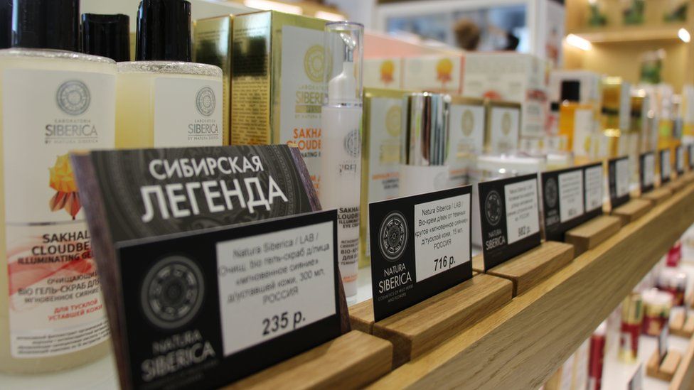 Russian-made cosmetics