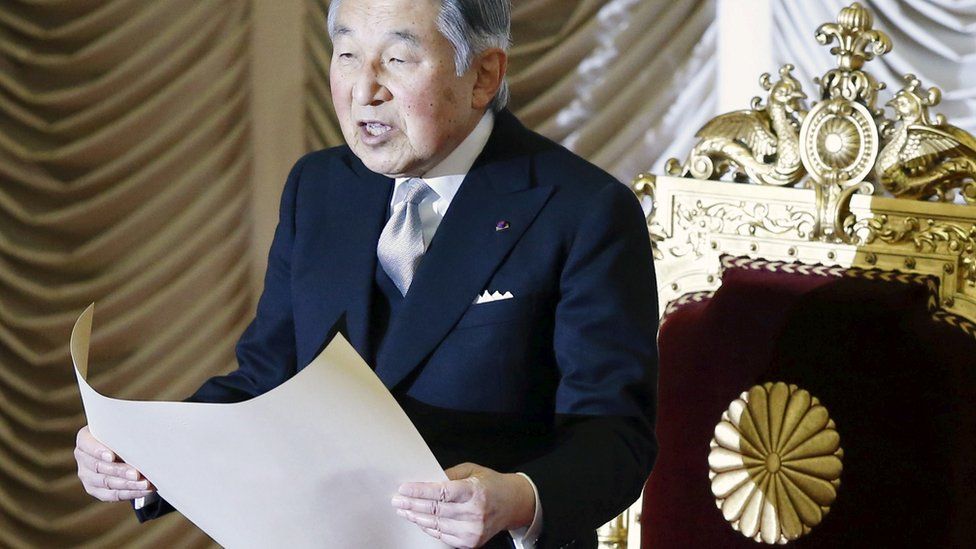 Japan's Emperor Akihito declares the opening of the ordinary session of parliament in Tokyo, Japan on 4 January 2016