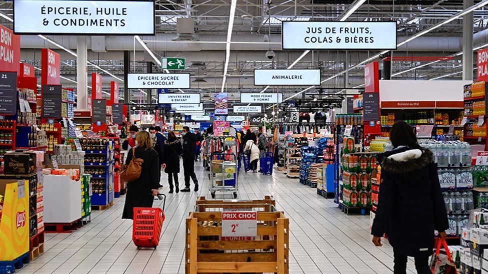 Супермаркет во Франции