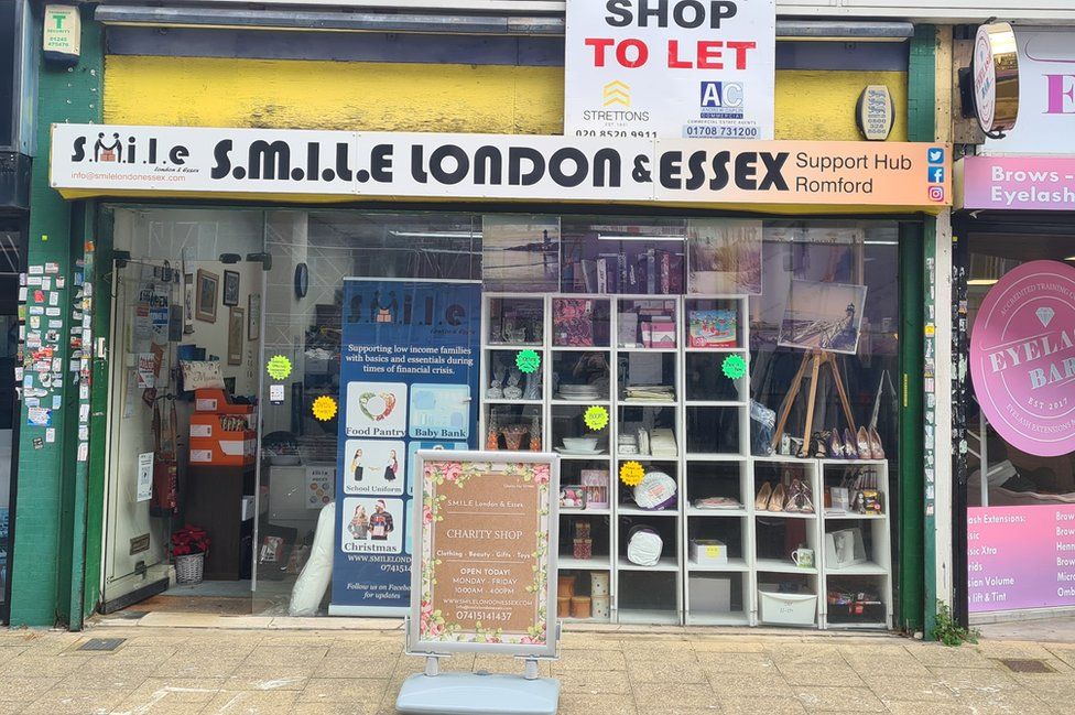 Smile premises from outside