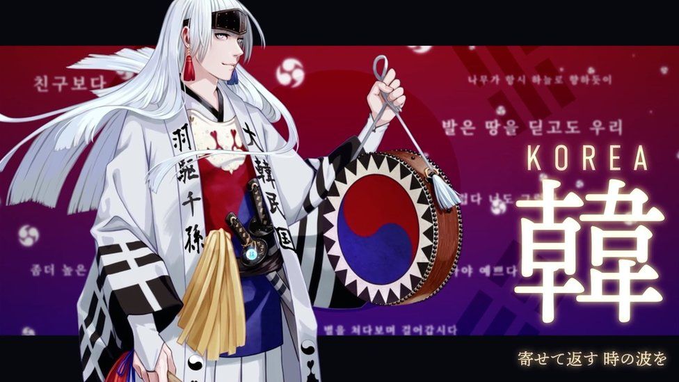 Countries turned into animated samurai by Japanese artists for  OlympicsTelangana Today