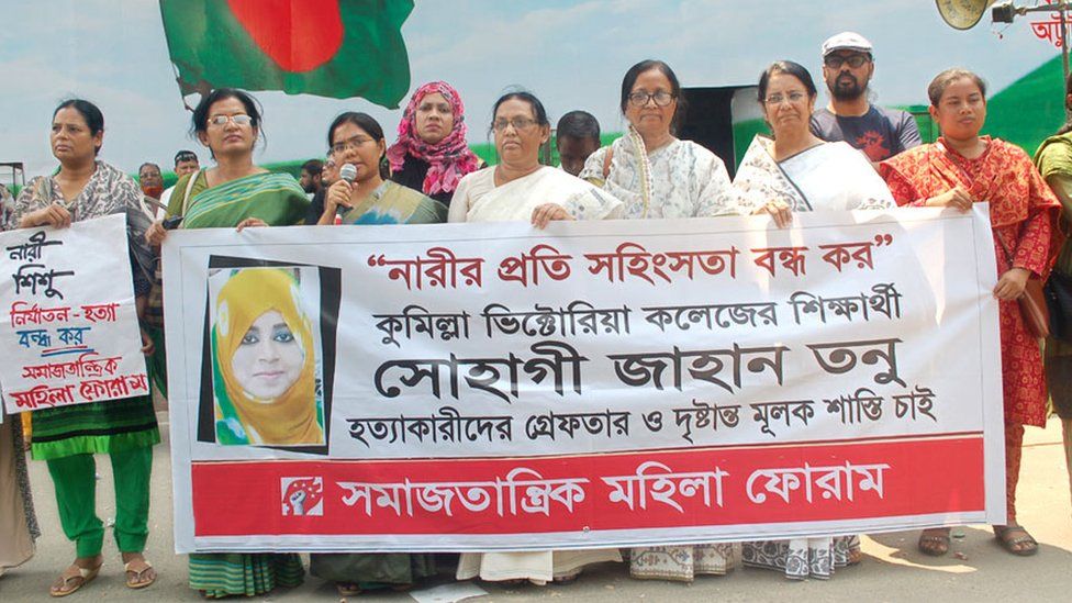 Demosntrators protesting against the killing of Sohagi Jahan Tonu