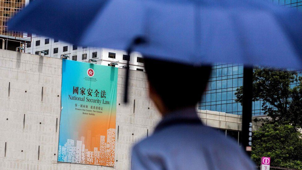 This file photo taken on 29 June 2020 shows a government advertisement promoting China's planned national security law, displayed on the city hall building in Hong Kong