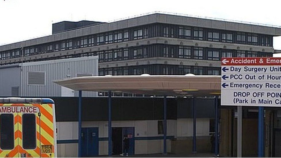 Monklands Hospital