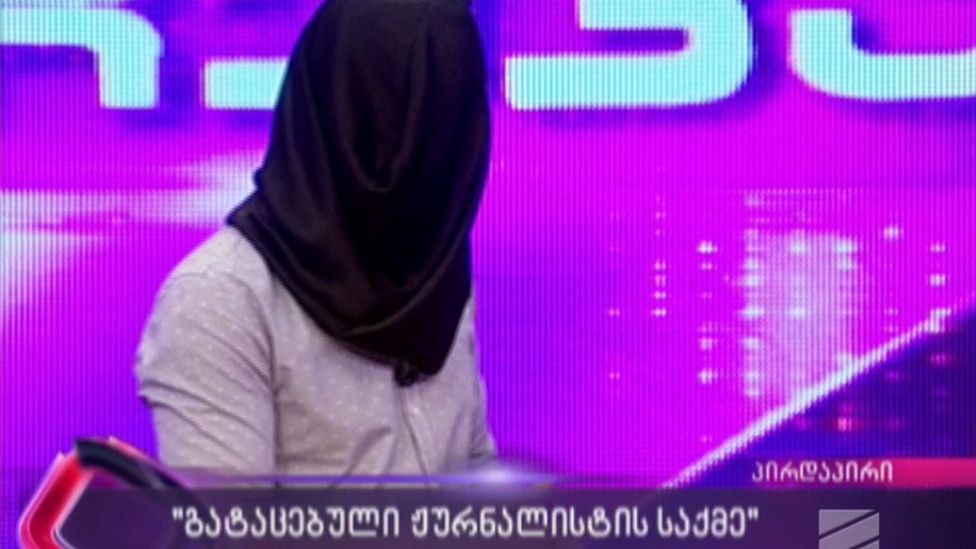Screengrab from Rustavi TV