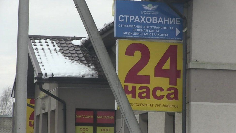 24-hour shop in Belarus