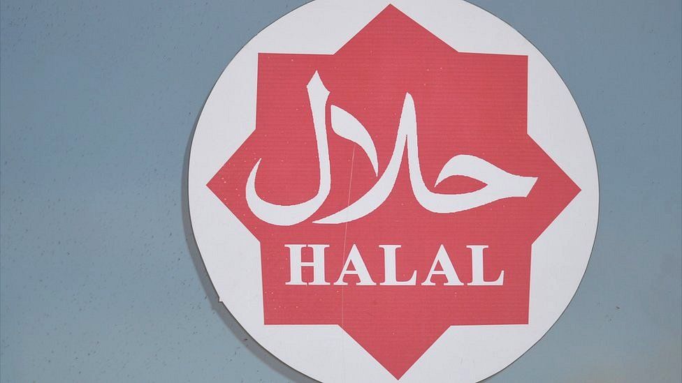 Halal meat sign