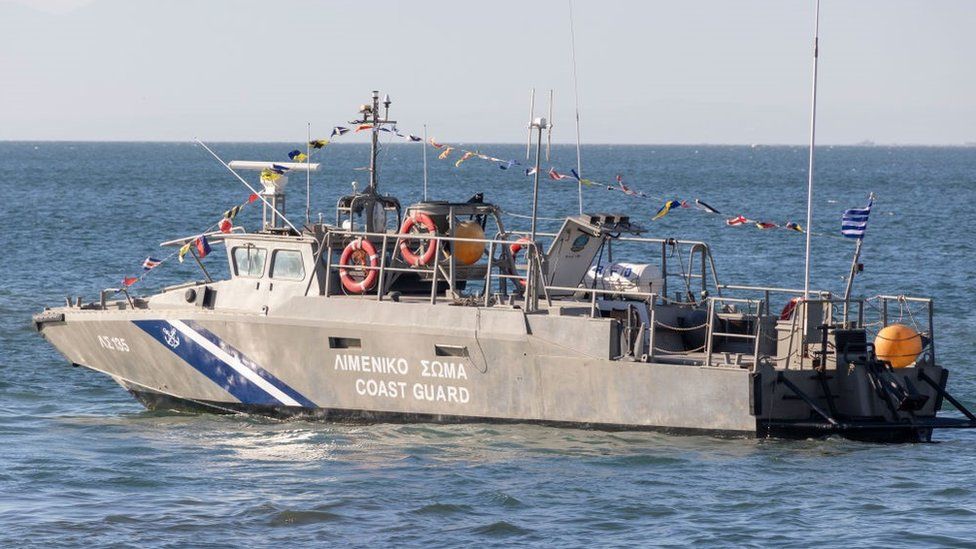 A Hellenic Coast Guard vessel