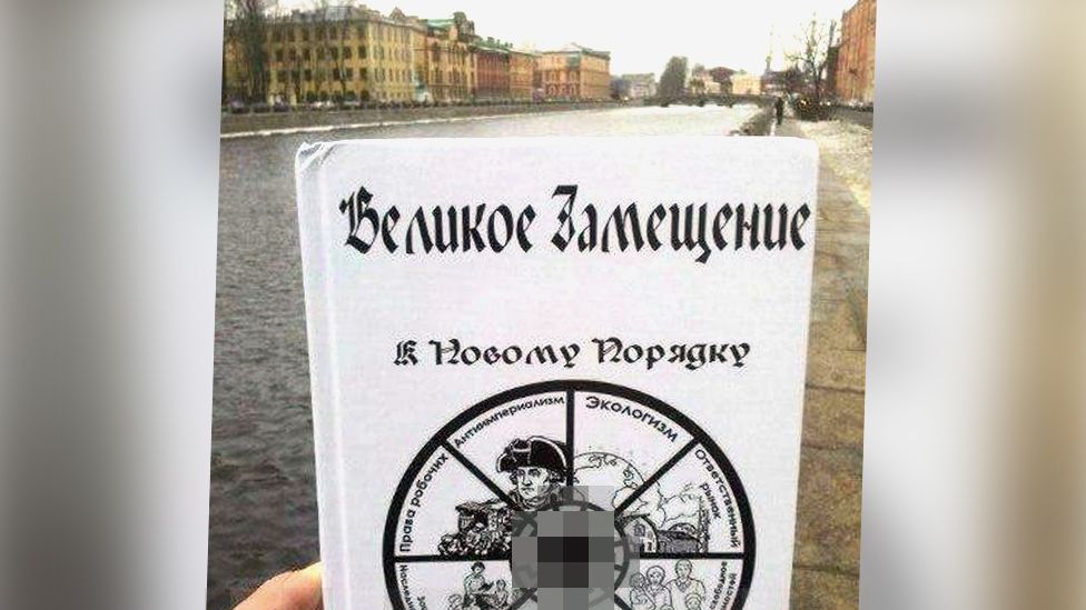 Great replacement manifesto SPb