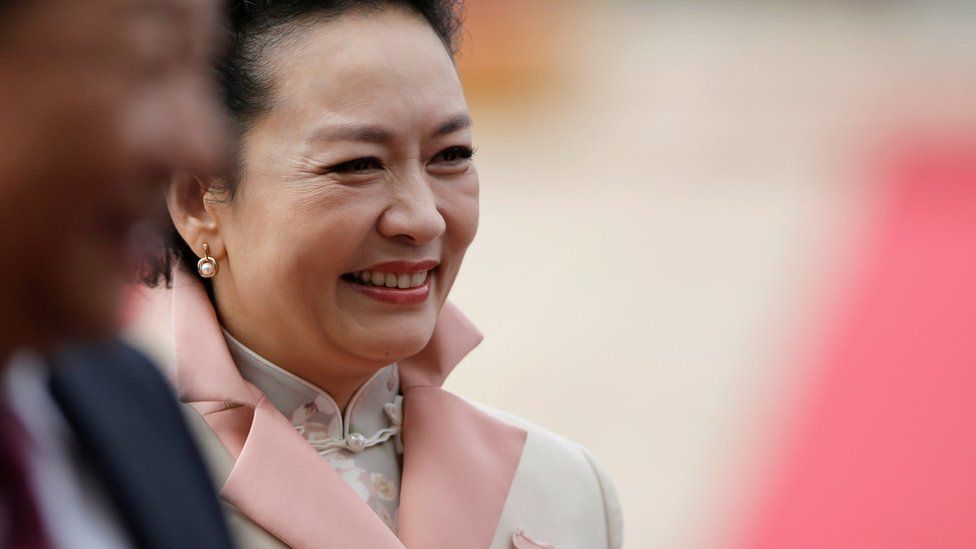 First Lady Peng Liyuan