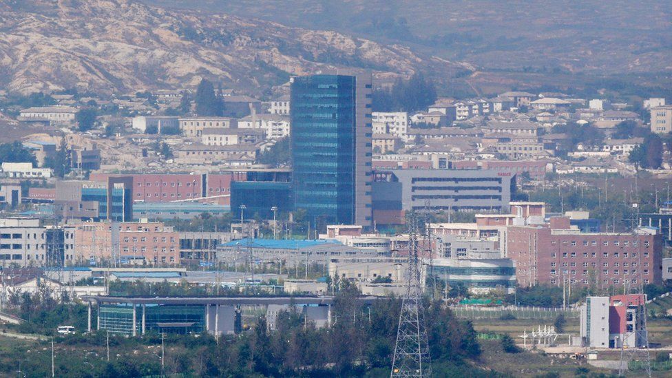 Kaesong industrial complex