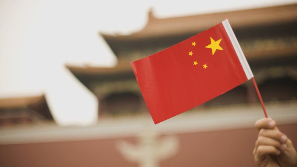 A Chinese flaf