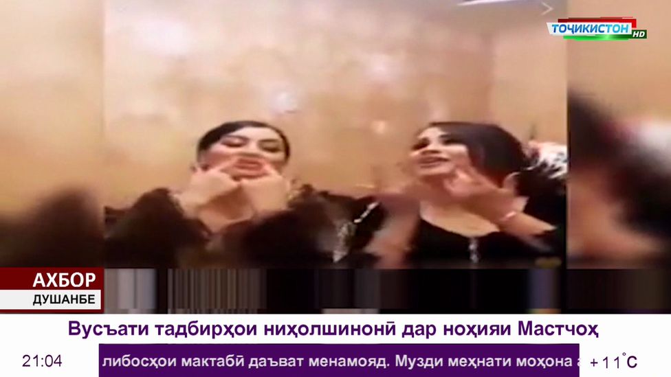 Khafizova's birthday celebration video