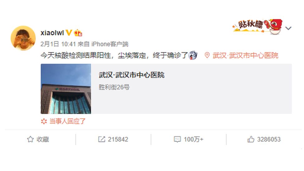 Comments left behind on Li's Weibo