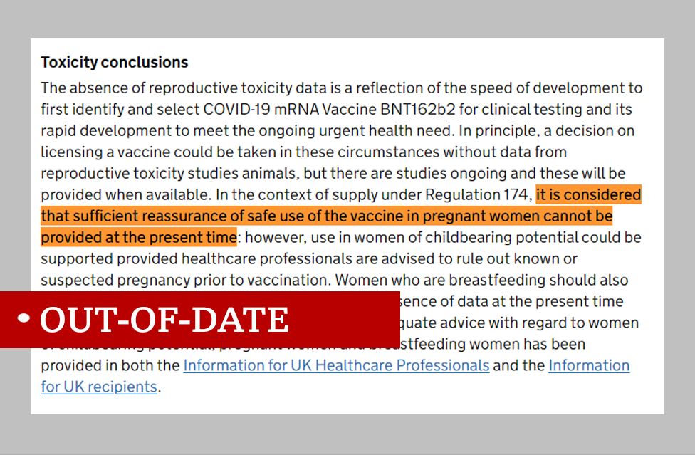 фрагмент текста с правительственного веб-сайта, помеченный как «устаревший» с выделенной следующей строкой: считается, что в настоящее время невозможно обеспечить достаточную уверенность в безопасном использовании вакцины у беременных женщин