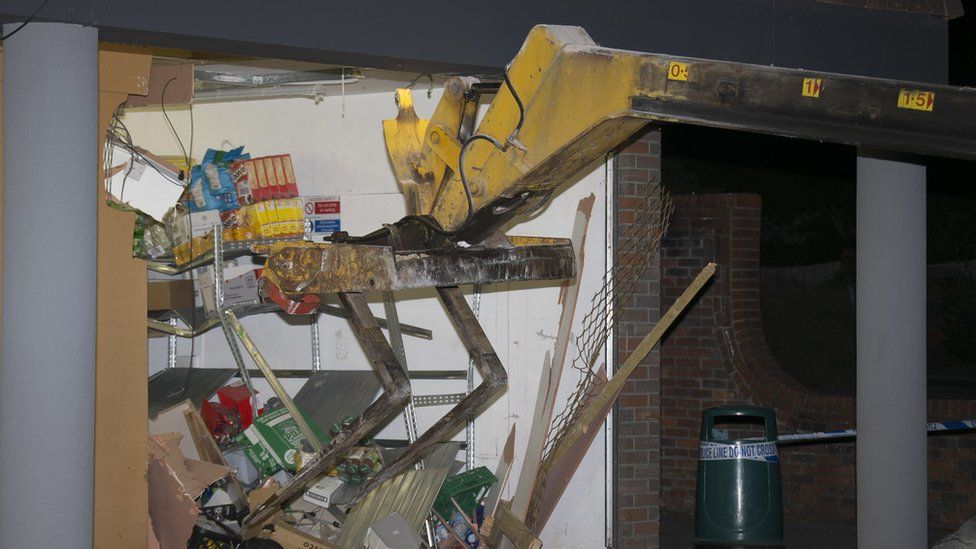 The entire ATM machine was taken
