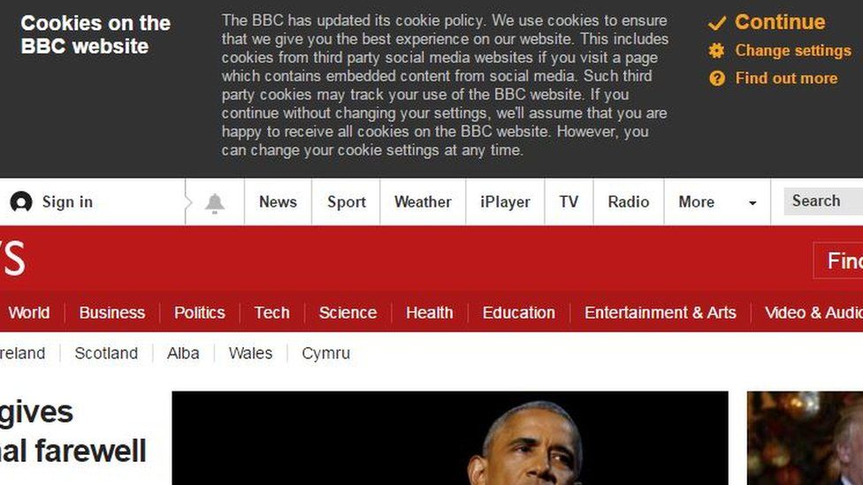 Баннер BBC cookie