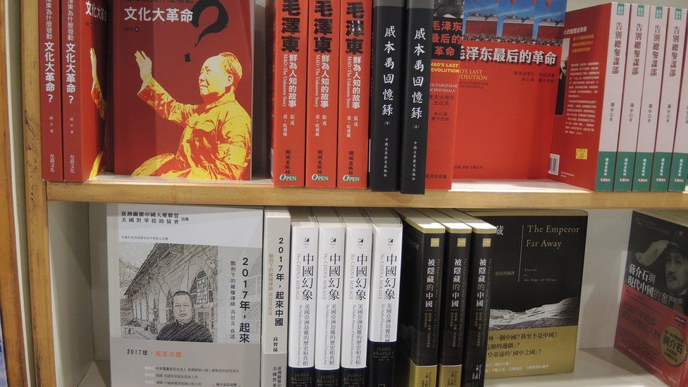 Books on display at martial arts book fair