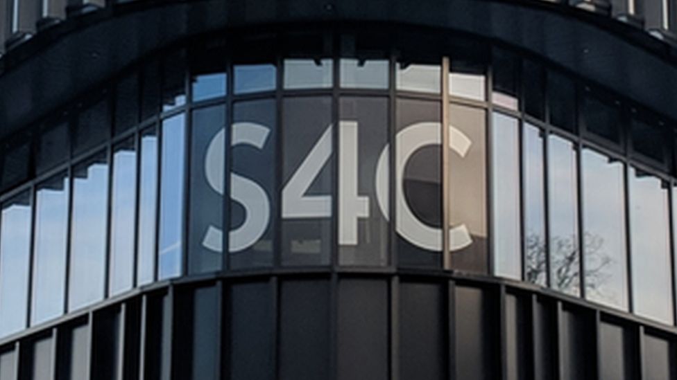 S4C building in Carmarthen
