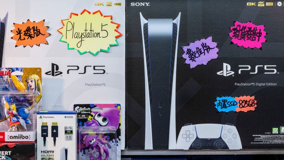 Sony PlayStation 5 in a Hong Kong store