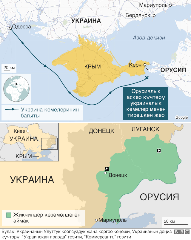 Карта