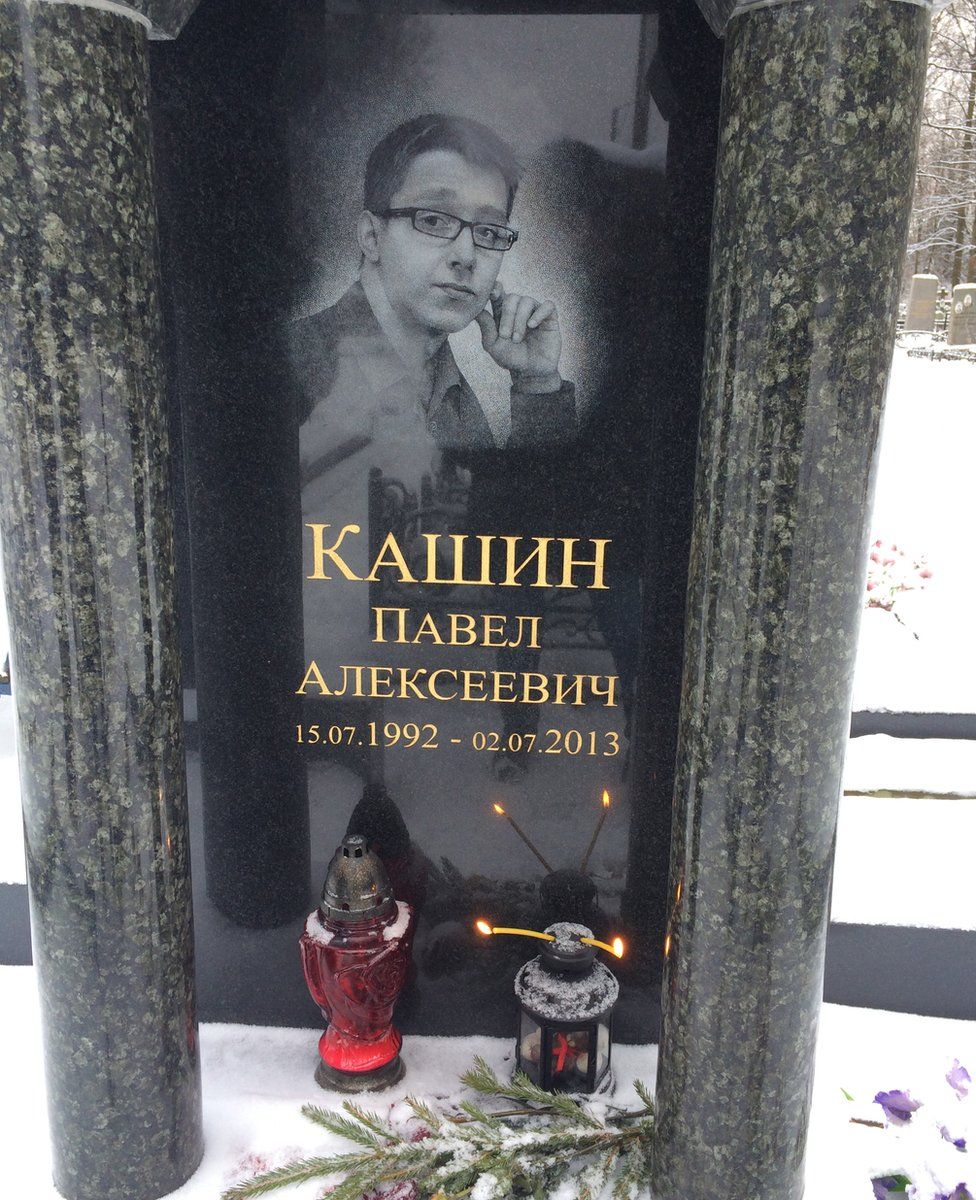 Pavel Kashin's grave in St Petersburg