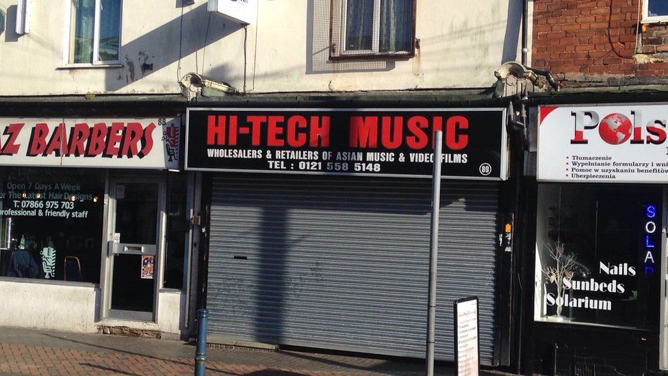 Hi-Tech Music in Smethwick