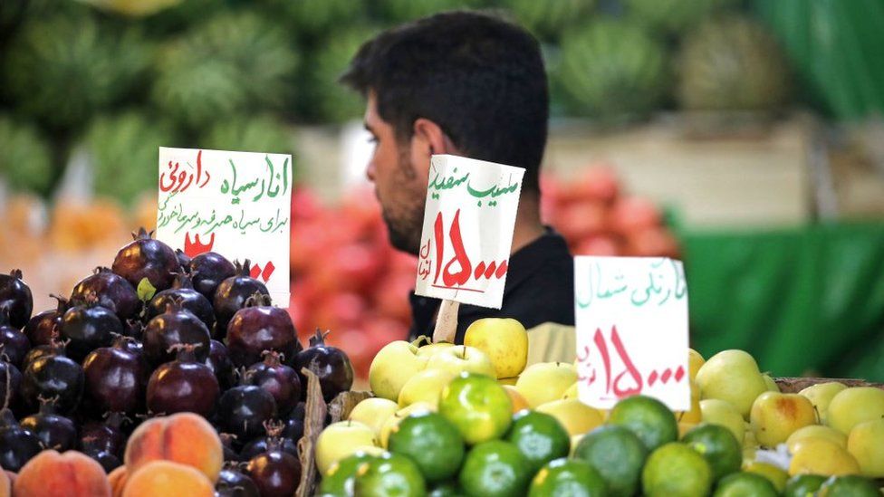 بازار تهران