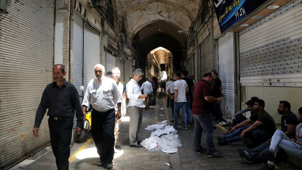 بازار تهران