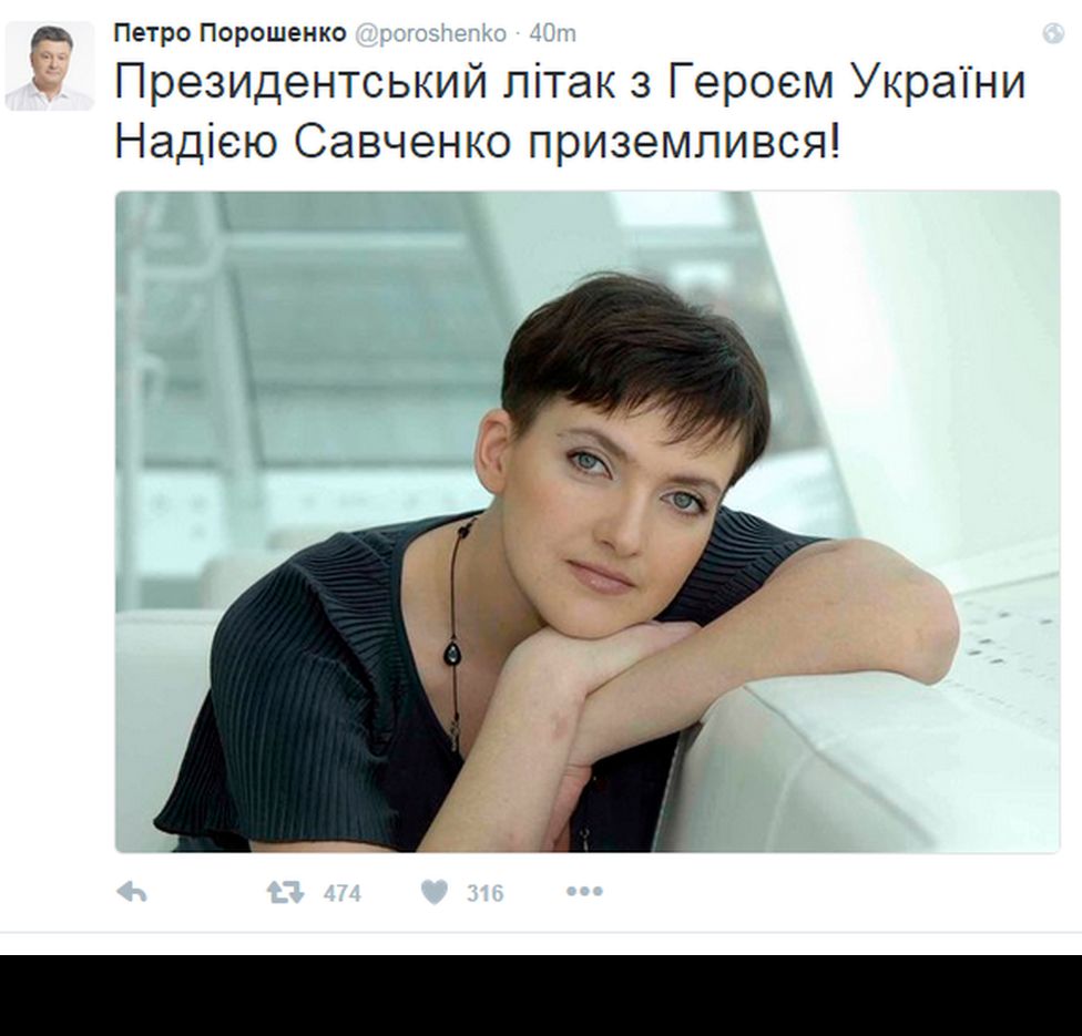 Ukrainian President Petro Poroshenko's tweet
