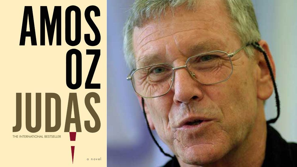 Amos Oz and the jacket for Judas