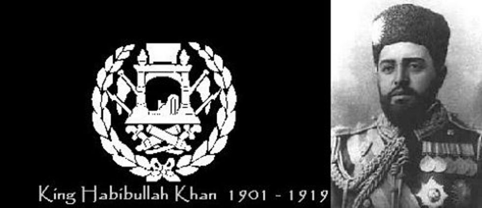 پښتو مقالې
