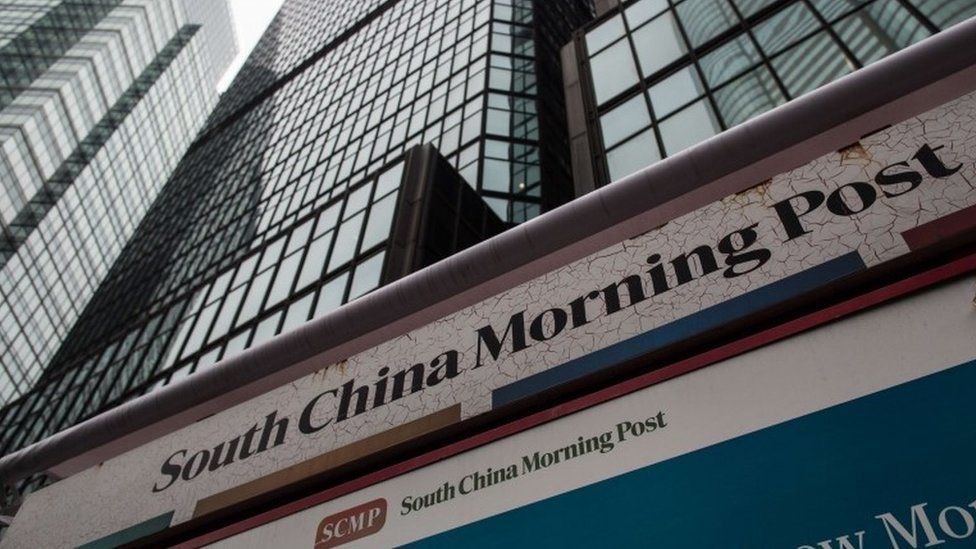 Alibaba To Pay $266m For HK's South China Morning Post - BBC News