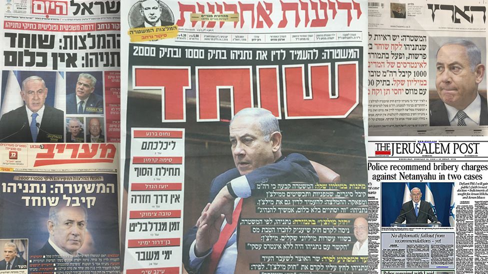 Israeli newspaper front pages