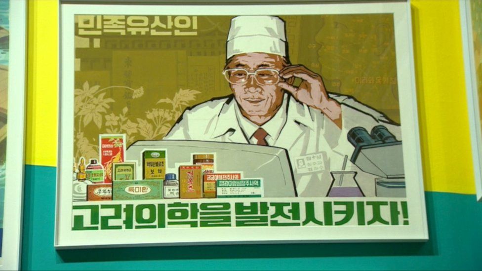 A hand painted poster saying ‘Let’s develop our Korean traditional medicine, our national heritage!’ (No date) North Korea has developed its own medical style, described as ‘Korea Medicine’ or ‘Eastern Medicine’.