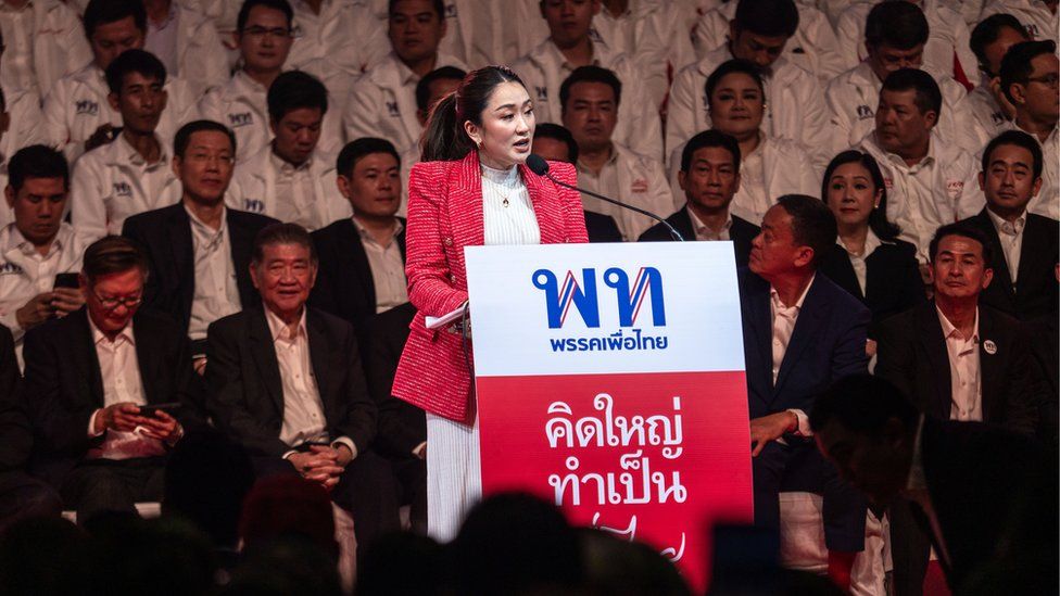 Paetongtarn Shinawatra speaking at a recent campaign event