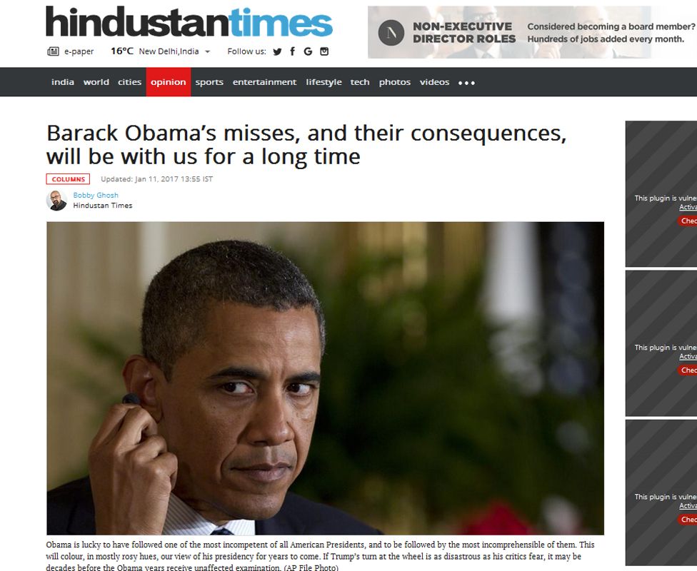 Screengrab from website of Indian newspaper Hindustan Times