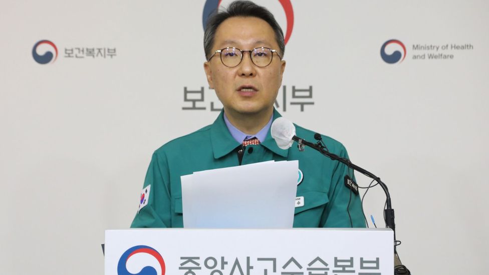 Second Vice Health Minister Park Min-soo speaks during a press briefing