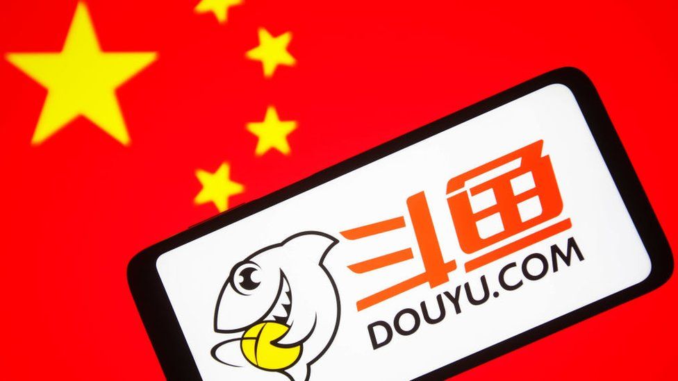 Douyu streaming platform in China
